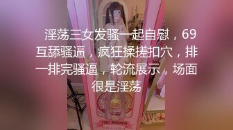 吊带白丝家里有人偷着操