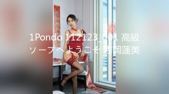 [MP4/2.46G]【凯迪拉克】勾搭极品G奶女技师~口爆射嘴里~口活一流！