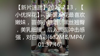 蜜桃传媒PME095与弟弟性爱的直播外流