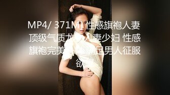 大奶前女友找我约炮