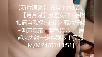 ★☆《顶级⭐重磅☛约炮大神》★☆人生赢家PUA高手OnlyFans撸铁肌肉男辉哥私拍5部外籍技师 人妻 热情火辣极品外围 (2)