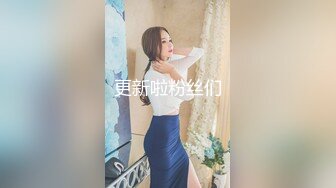 骚货情人主动女上位