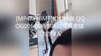 漂亮留学生上传做爱视频赚学费，在厨房和男同学激烈啪啪，无套内射