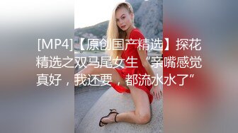 [MP4/ 763M] 漂亮美眉吃鸡啪啪 在家被大洋吊男友无套输出 射了满满一背 真能射