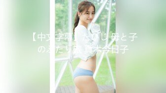 STP25146 高颜值美少女黑丝吊带 掰腿大开阳具速插嫩鲍 啊~爸爸好爽 艹母狗骚逼吧 淫浆不断流出 强烈快感止不住尿意.