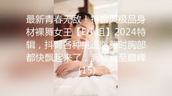 [MP4/ 1.63G]&nbsp;&nbsp; 近日刚播无敌清纯18学生猛妹，放假和闺蜜约炮友操逼，炮友侧入操骚逼，再操超级嫩闺蜜，小哥真性福双飞