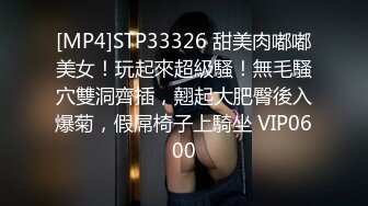 受不了青梅竹马大臀无防备诱惑而激烈背后位突刺中出的我