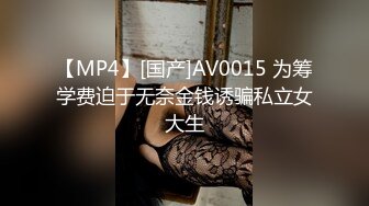 [MP4/1.05G]2022.12.25【良家故事】饥渴人妻找寻久违的激情，酒店内淫荡不堪