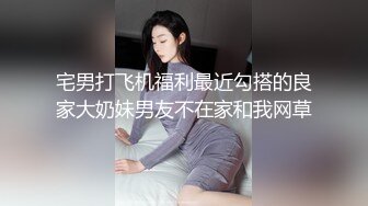 草莓味妹妹 合集【119V】 (18)