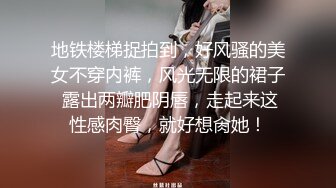 【人民教_师破坏J婚】南京晓庄学院 D 委副书_记出轨人妻 退役J人抓_奸并实名举报！ 【捉_奸视频爆出】  新帖标志 (2)