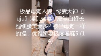 TWTP 商场女厕全景偷拍几个高颜值美女嘘嘘 (3)