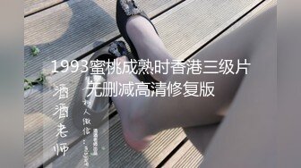 STP26822 超棒身材美乳网红女神！揉捏奶子超粉嫩 脱下内裤特写嫩穴 摇摆扭腰更是诱惑