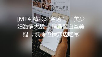 Al&mdash;杨颖娇羞床上内射