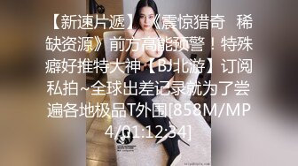 极品腰细好身材美女和纹身炮友激情啪啪，喜欢自己先自慰一下，口交舔屌上位骑乘打桩机，扶小腰后入传教式抽插猛操