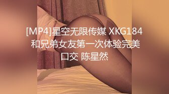 [第一枪] [美乳服装店员] 好久没有第一次做爱，我感到很惭愧，但我喘不过气来。 每次制作活塞时，请留意摇摆的美丽乳房！ 应用业余，第一次 AV 拍摄 295