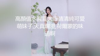 美女运超棒约炮大神【户外吴彦祖】约炮00后双马尾辫小美女 羞涩中带着饥渴 主动骑乘坐J8 浪叫高潮