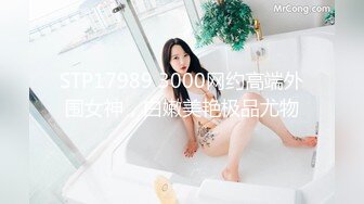 商场女厕全景偷拍包臀裙美女的多毛小黑鲍 在准备提裤子的时候来信息了 光顾着回消息整个大鲍鱼完美的展示给网友