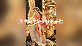 眼睛骚妹【极品丈母娘】炮击自慰~狂插小穴~丝袜美腿~白浆多多 【22V】 (1)