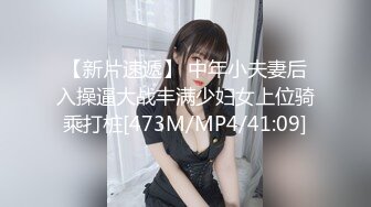 CB站主播 KENZIEDAWTON合集 像气球一样的巨乳金发美女 拿着根假肉棒自慰【12V】 (4)