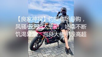 练完瑜伽就想要吃鸡吧的小骚货✅反差白富美御姐女神『小水水』性感清纯的百褶裙下竟然没穿内裤 黑色长筒袜踩到心里了