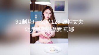 罕见拉拉情侣下海,女女胡搞,磨豆腐,帅气女T戴上道具