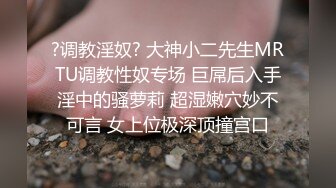 高颜值女神七七~先洗个澡，不要急嘛，小哥哥在床上那边等着呢！洗白白~吃鸡啪啪一步一步来~撸撸更健康！