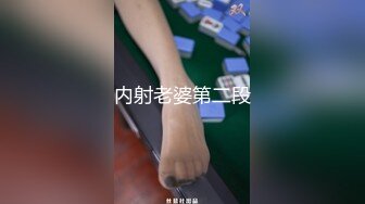 小宝探花 深夜遇甜美长腿嫩妹 洗澡蹲着口交真是贴心的小宝贝