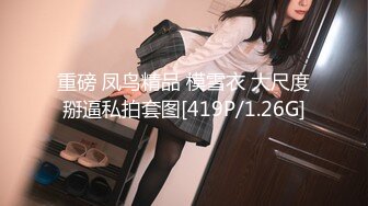 XK0003黑卡别墅 瑶贝女仆庄园 稚嫩女仆遭管家调教 星空无限传媒