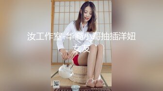 和女友到Motel洗澡歡樂一下