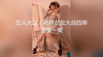 推特极品女神??janeja81??Onlyfans私拍会员版流出福利全集56V 193P