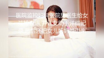 电竞陪玩小姐姐❤️超颜值极品御姐女神『狐不妖』高冷女神被金主当成精盆蹂躏爆操，反差御姐 征服感爆棚