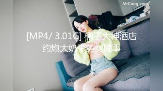 【新片速遞】&nbsp;&nbsp;2024.6月裸贷端午全新裸贷第7期❤️❤️为了借钱抠逼挤奶实话实说这期妹子大多不怎么漂亮[481MB/MP4/01:25:44]