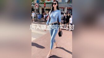 丰乳肥臀肉感十足极品美女自慰大秀，性感吊带丝袜，抬起双腿展示肥穴，翘起屁股扭动晃动大奶子，特写揉穴出白浆