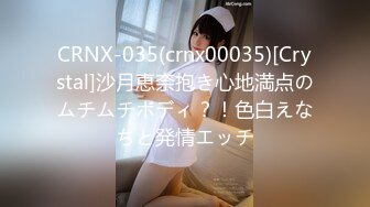 你的女神有钱人的母狗，推特金主【优雅金领S】，有钱又会玩女，各种拜金外围女模臣服屌下，露出调教啪啪让人羡慕 (7)