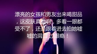 土豪私人重金定制，微密圈唇红齿白奶粉逼粉高颜女神【薇娅娅】私拍福利，各种露三点紫薇冒淫液相当反差 (4)