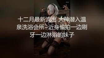 【AI换脸视频】杨幂《舔狗的命运》