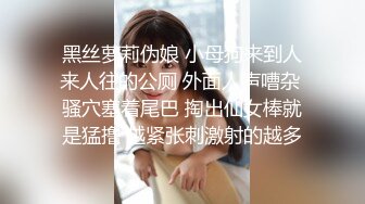 打飞机不好吊带小背心美女来帮你，你可以摸下面隔着内裤摸逼，脱掉内裤舔逼深喉口交，抬腿侧入猛操操着舒服