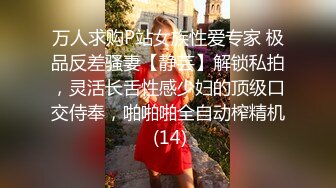 中年大叔酒店潜规则新来的美女同事 身材是相当的不错各种姿势啪啪