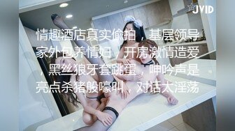 骨感冷艳少妇，骚逼一直随着音乐顶起来，你受的鸟吗