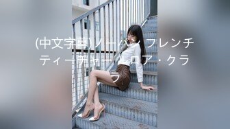 FC2-PPV-4483612 【18歳.アタリ】低身長153【高清无码】