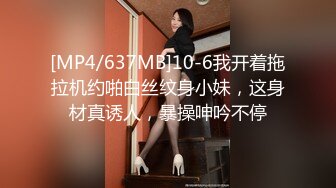 【新片速遞】&nbsp;&nbsp;在家操美女少妇 自己拍 为了让男子专心操她 小奶子还能挤出奶水来 无毛鲍鱼粉嫩[84MB/MP4/01:10]