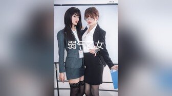 99的学生女女，口交 不露脸。