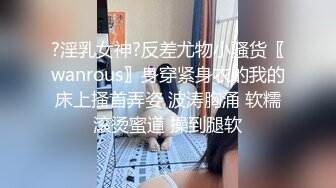 云盘高质露脸泄密！大奶翘臀无毛粉鲍花臂抖M妹妹与男友各种性爱自拍流出，边干边滴蜡细节进出，很有撸点