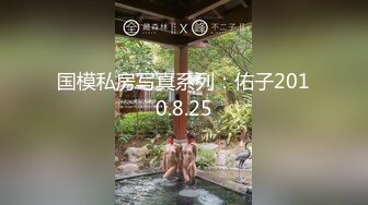 XK-8120 《口爆醉酒的大姨子》人人都艹大姨子