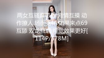 潜入公司女厕高清偷拍年轻妹子