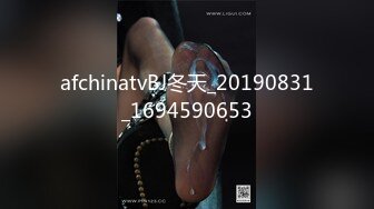 【极品女神??强推】火爆高颜值网红美女【抖娘利世】性爱定制《清晨女友唤醒》模拟口活爱爱 舔的麻酥酥 高清1080P版