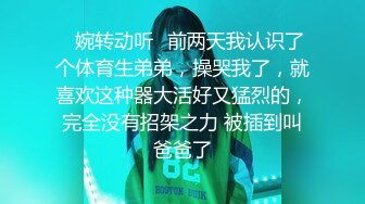 美容院技师制服诱惑