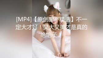 [MP4]小美女爱诱惑萝莉型清纯嫩妹诱惑给你看&nbsp;&nbsp;来大姨妈了5小时展示&nbsp;&nbsp;脱下内裤翘起美臀扭动&nbsp;&nbsp;揉捏奶子近距离特写