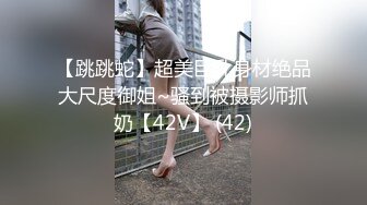 -摄影大师Mike作品《熙玥毕业旅行暗恋很久的女同学说要先来我家》四点露出无遮挡