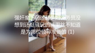 情难自禁，后座口爱。